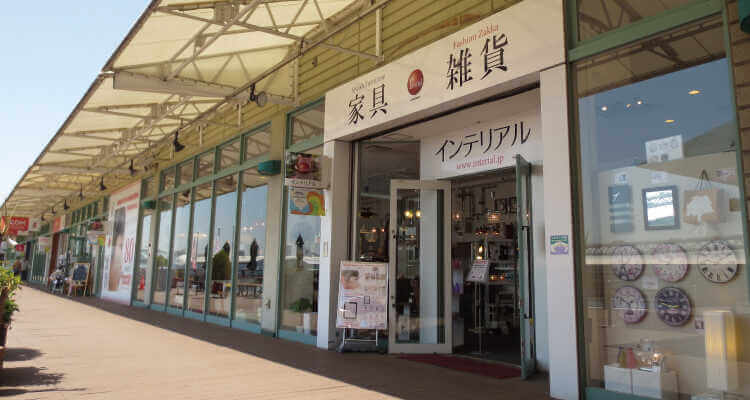 インテリアル神戸サンシャインワーフ店